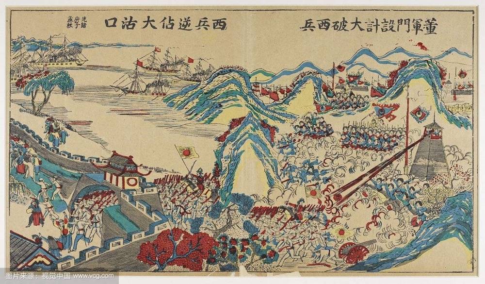 熬通宵读大清史 女英雄抗击八国联军始末 图 黄莲圣母