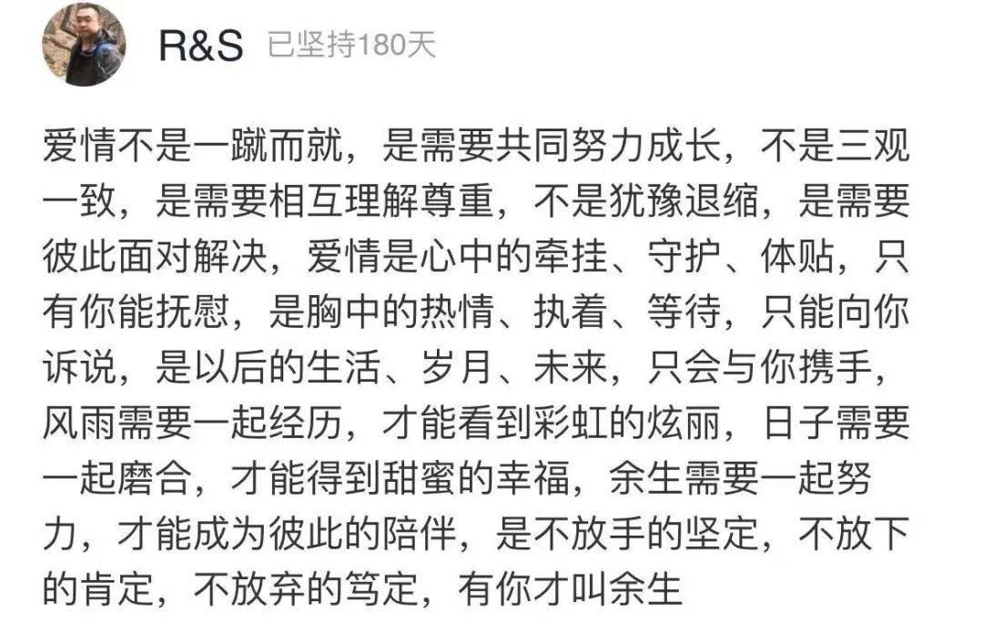 随心所欲简谱_罗琦随心所欲简谱