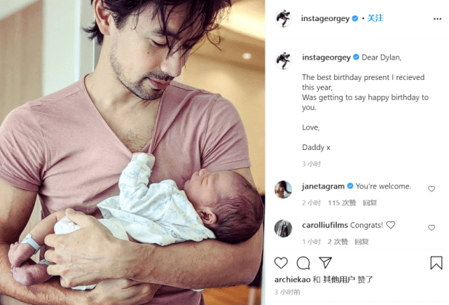 主持人谢怡芬和男模老公二胎得子夫妻俩公开新生儿萌照开心报喜