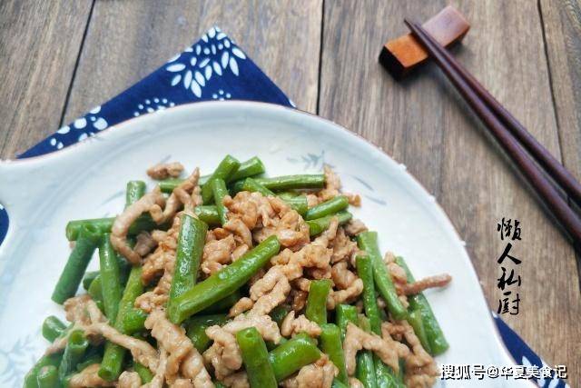 炒肉丝怎么炒不粘 83a2396da0a44cb7b77f8b9d7954874e.jpeg