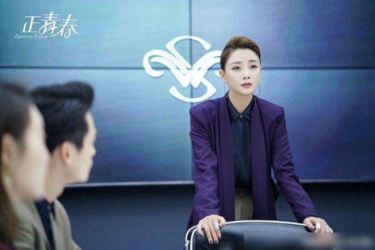 林贰一 a3e2561ab98a41f88be34a37aee81724.jpeg