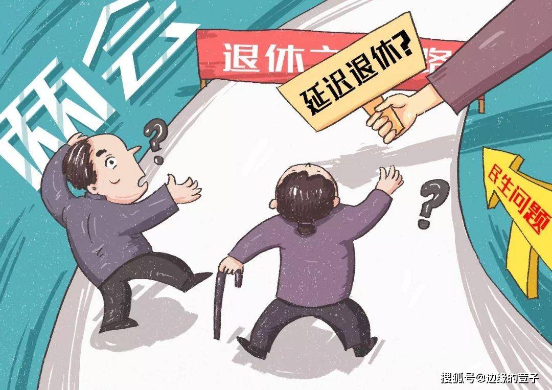 贩卖人口会判刑多少年_施春雷一伙判刑多少年(2)