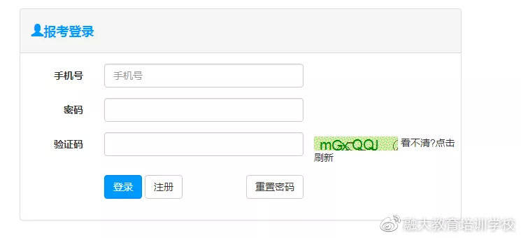 湖南有多少人口2021年_湖南卫视跨年2021