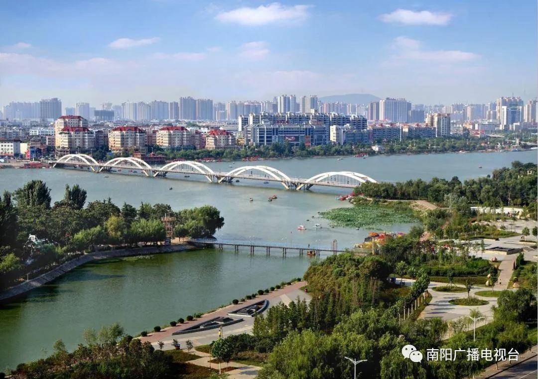 2021年南阳机场迁建准备鸭河镇平机场项目推进