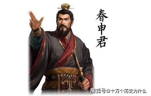 战国四公子比惨大会 把楚考烈王给绿了的春申君黄歇最惨 田文