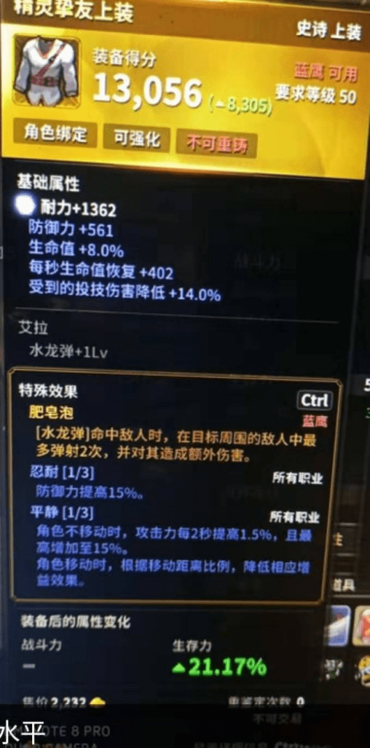 0fa92a50d0d14727ab2b4594b4620557.png