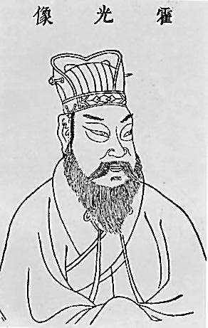 十五年后,汉宣帝甘露三年(公元前51年),宣帝因思"肱股之美"而特设麒麟