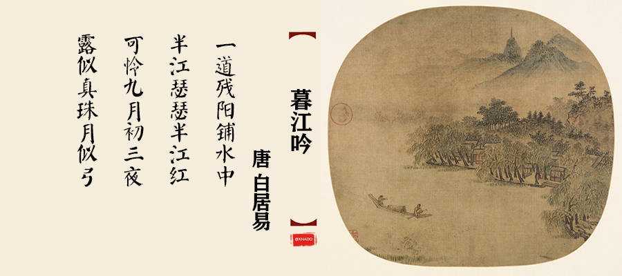 成语太仓稊什么_太仓种什么树图片