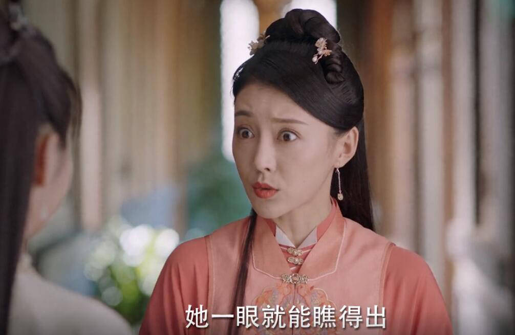 《锦心似玉》女配演技太做作了!郝蕾模仿的烂演技1比1还原版啊_二娘