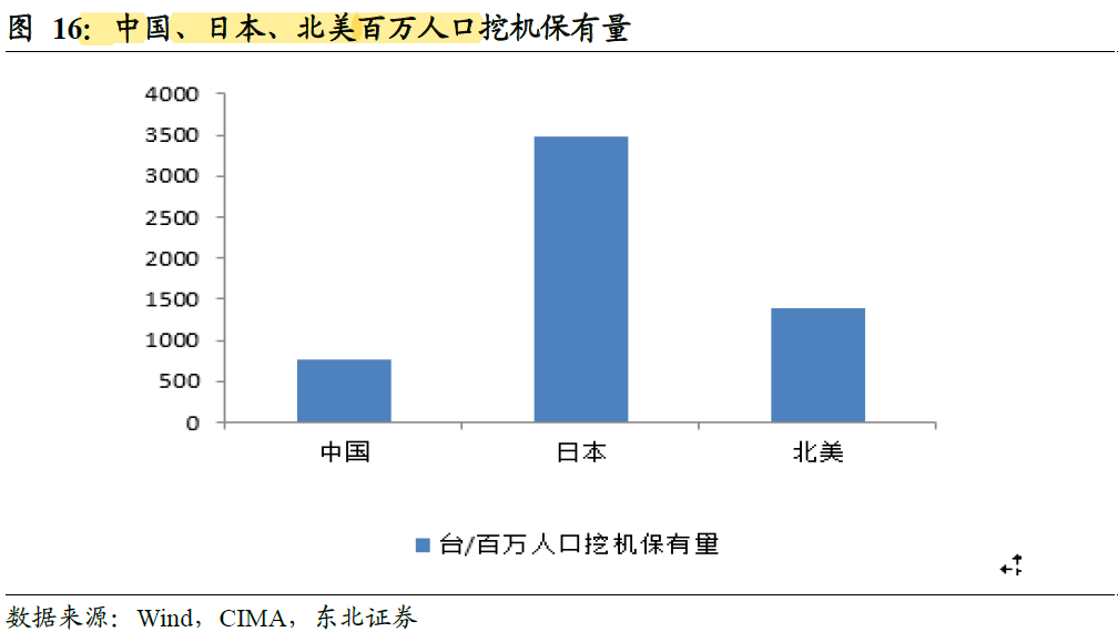 6b899abae77c409ca50c50fc381426f8.png