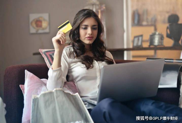 星期六商誉减值风险较高收关注函 业绩目标存不