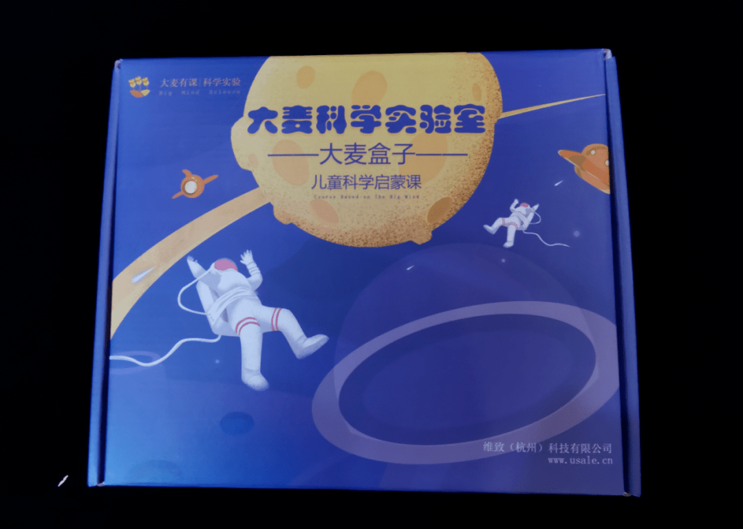 自然科学|5岁体验“非牛顿流体”，这届孩子有多幸福？
