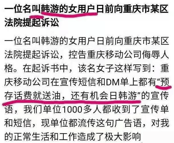 四川人口系数_四川人口中的万年青(2)