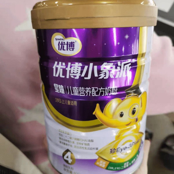 ff313443489549a380672ba7e4d43b61.png
