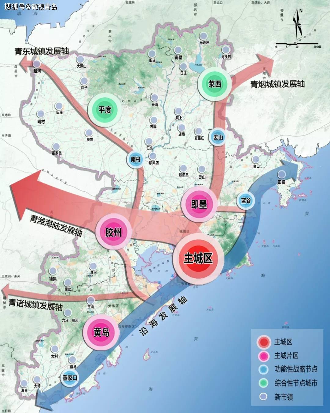 天津市和平区2018年经济发展总量_天津市和平区万全小学(3)