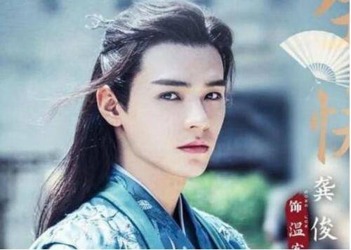 山河令》温客行黑化，龚俊演技炸裂，最难过的人却不是周子舒！_搜狐网