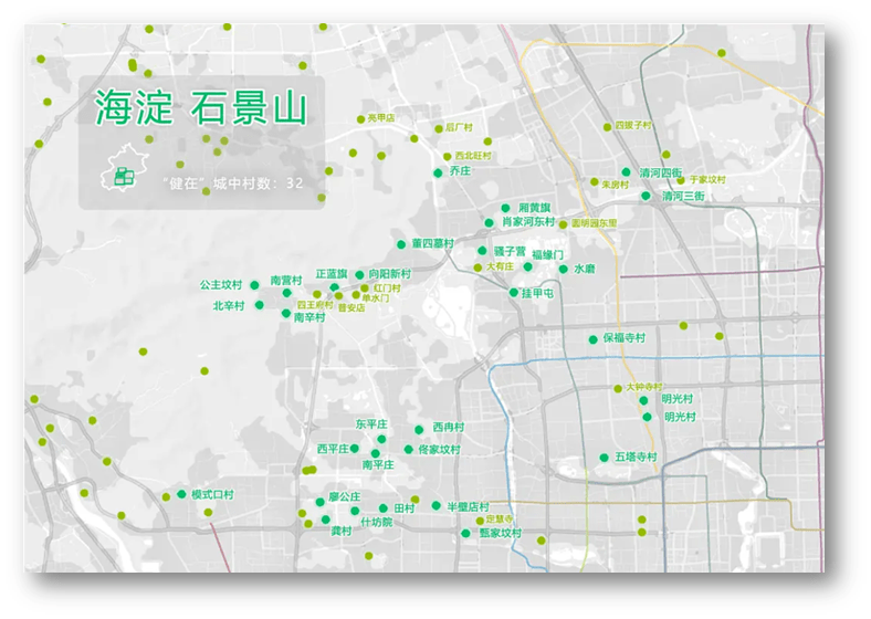 未来人口_未来单身人口或超4亿