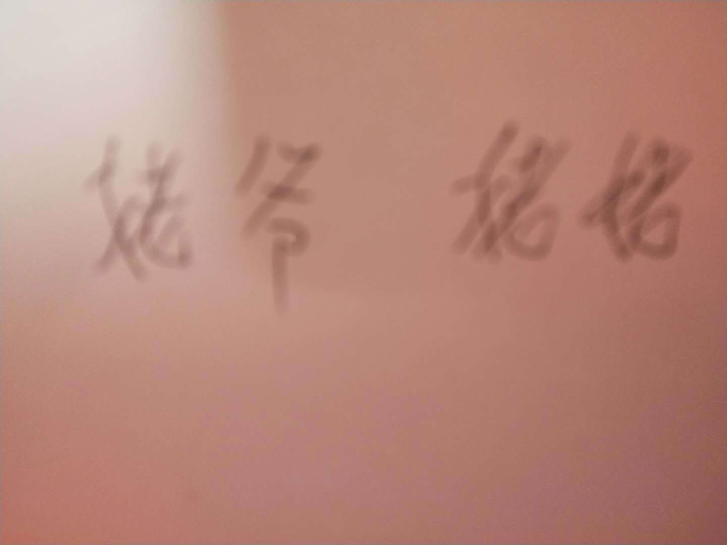 33847729026842c7bf26c86dc7898cd5.jpeg