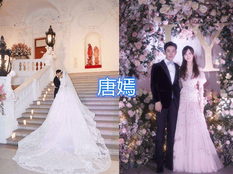 唐嫣婚纱照_杨幂婚纱照(2)