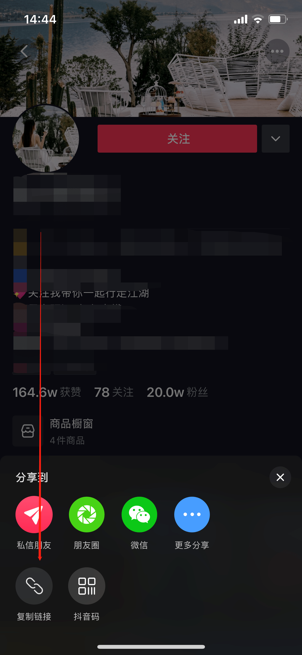 75ddb6b886a74589a52840054db9780b.png