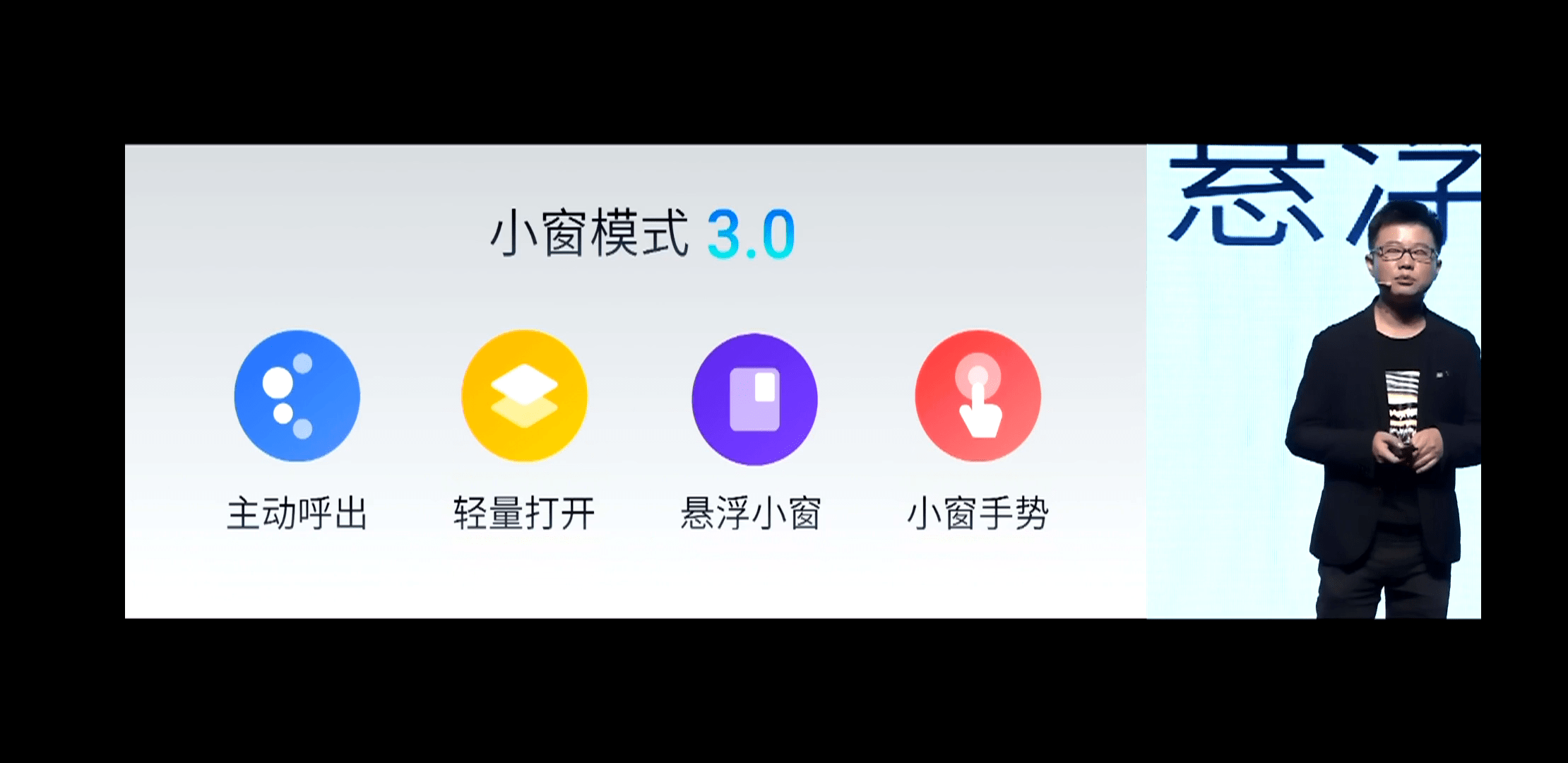 flyme系统更新今天 7f3a03d22e494494b65c662672cba90c.png