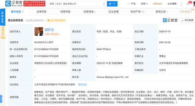 8f3041894d904773a1bd8eef1dc92e73.png