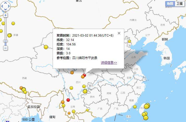 绵阳市三台县人口2020年总人数口_绵阳市三台县地图