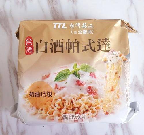 康师傅和统一哪个好吃一点 a70d4168edc941c7beea40905a0c8285.jpeg