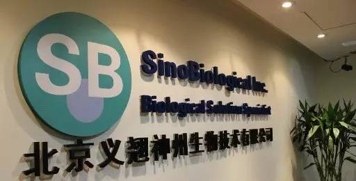 义翘科技：业绩可持续增长存疑 未上市实控人套