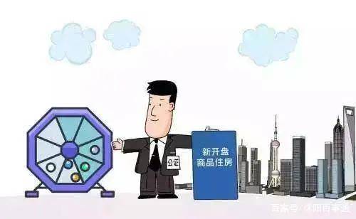 什么算违规经商办企业 c3951801f7654e14a2a30a6b1dabbe6c.jpeg