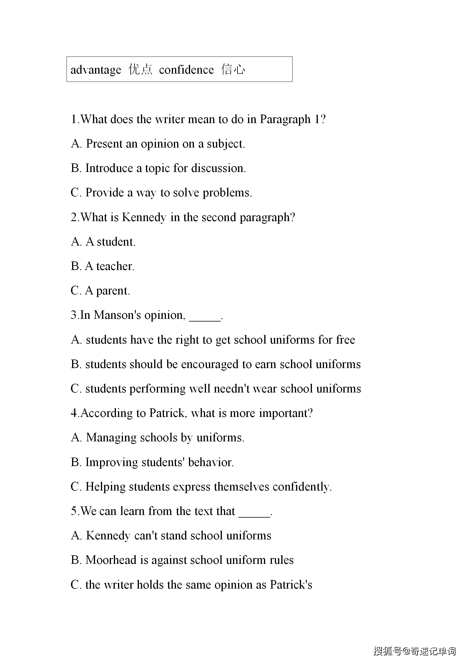 e5120f629eb74c1b9b53f06a19fd0ed8.png