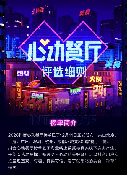 264b7dde881f43d4b858dd74b45ce713.png