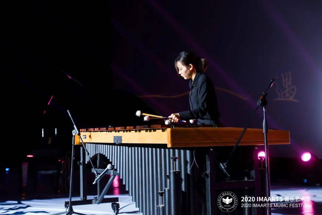 【imaarts 新年好礼相赠】2020圆满落幕,2021元启新程!_艺术节