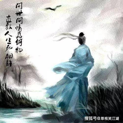 简谱李莫愁_李莫愁雪梨(2)