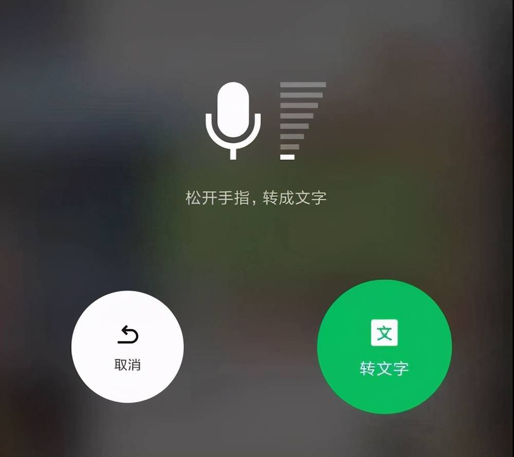 社交|才死一周，米聊就复活“等死”？