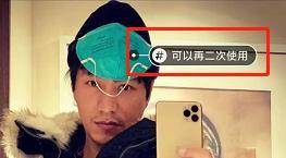 拉人口罩被打_戴口罩的人简笔画(2)