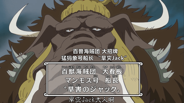 王杰克 56b25d4011774ff2a83603d5f14e3c49.png