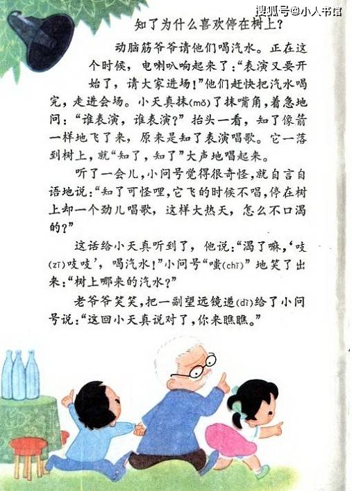 5b0418b5efd242f090ec15ff866d1982.jpeg