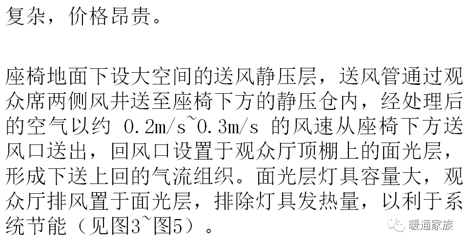 我的快就是想你简谱_我的快乐就是想你简谱(3)