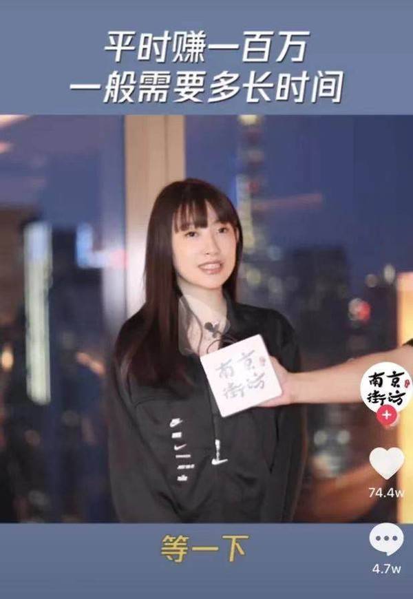 抖音打击炫富灰产 开豪车 仅需30元 视频
