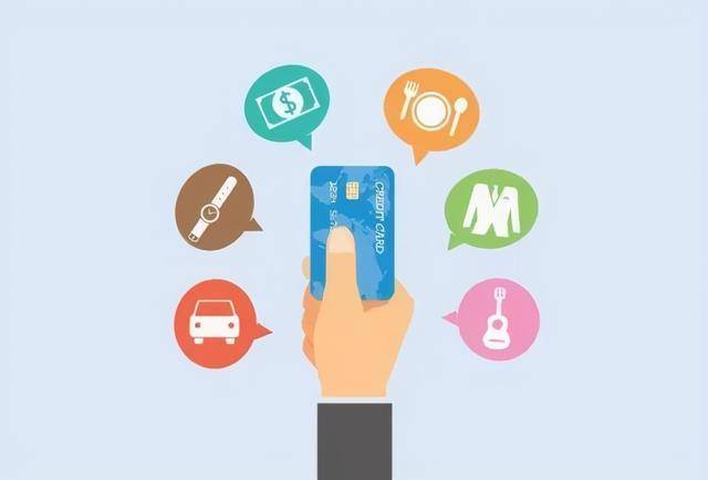 来由便是由于大个别信用卡都有着消费优惠机制,凡是可分为三类