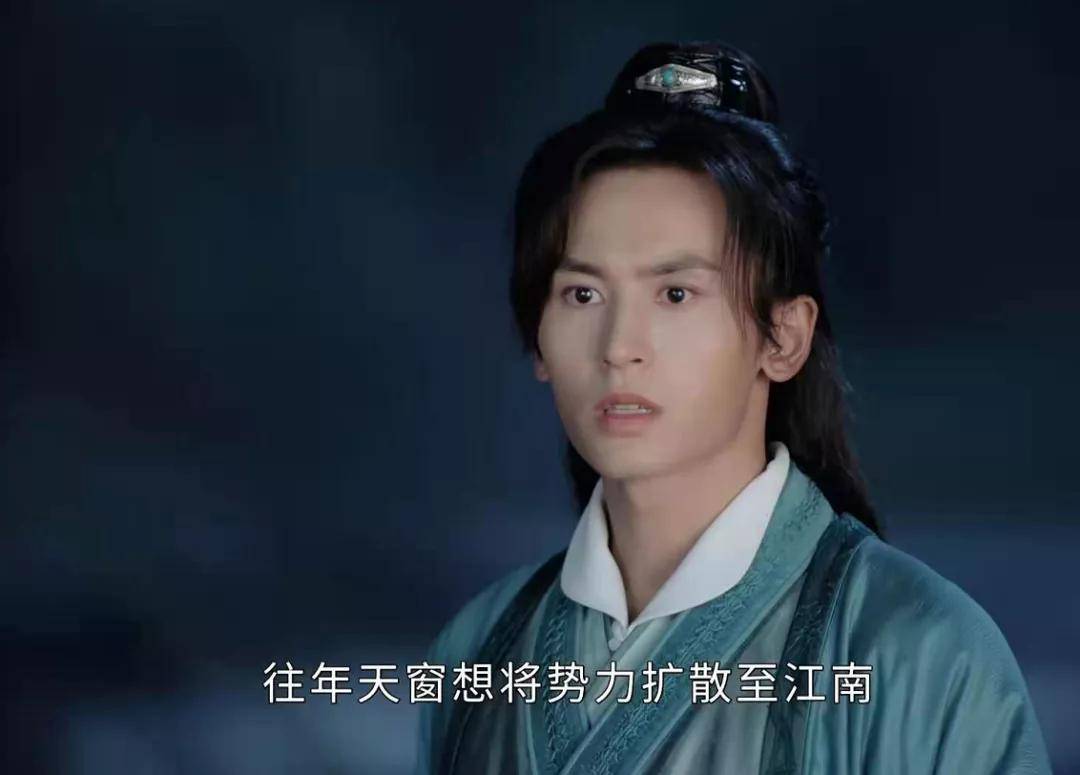 山河令》6大隐藏细节糖：周子舒口是心非，温客行敏感自卑_搜狐网