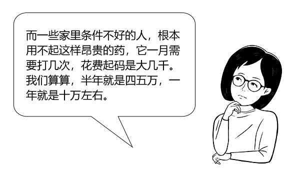 安排的明明白白白话怎么说 ebc914fc602248b396683c871a747474.jpeg