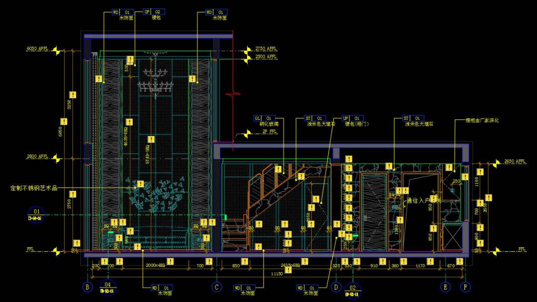 【美华建筑设计】10个cad使用小技巧