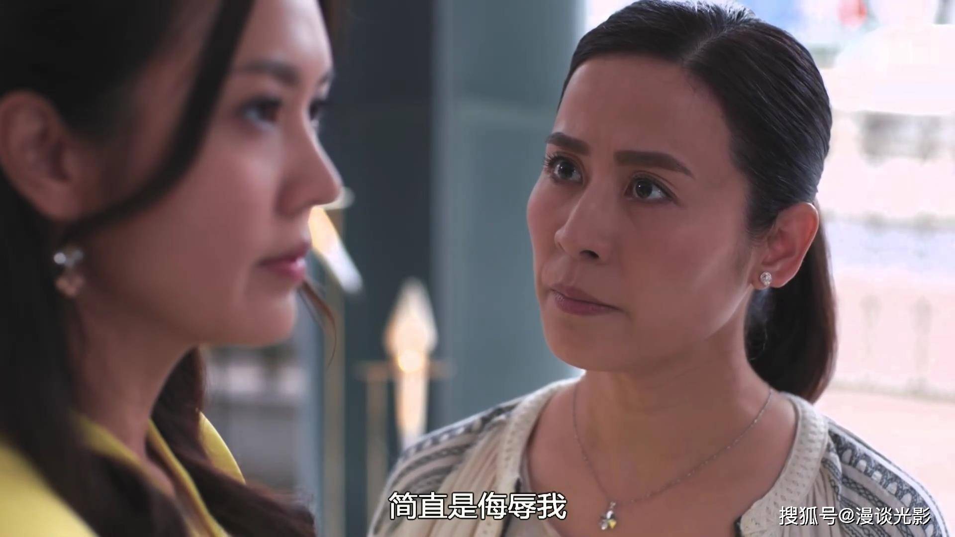 陀枪师姐2021结局篇滕丽名回归但陈三元依旧是个配角