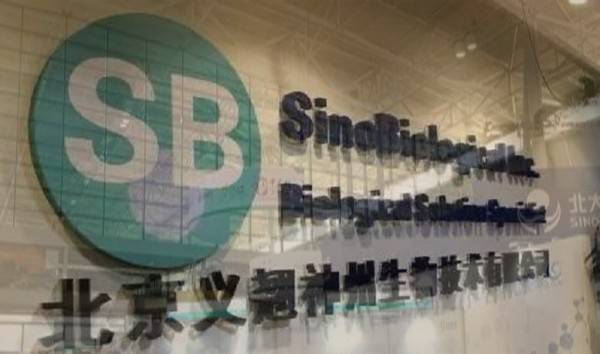 义翘科技IPO：拆而难分 一纸承诺或难逃同业