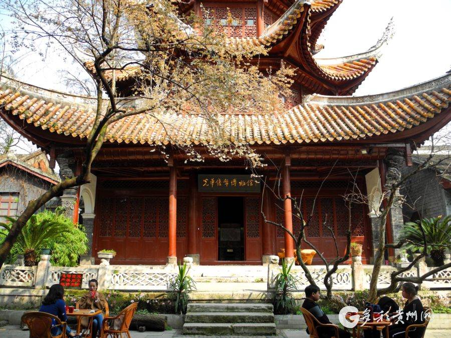 贵阳"最有钱"博物馆,你去过没?_钱币