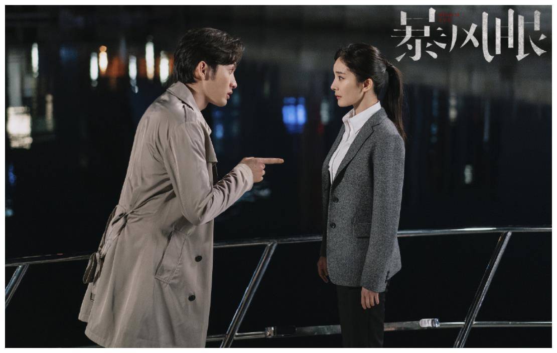 看懂《暴风眼》的这些细节,才会明白杨幂新剧有多不容易 看懂《暴风眼》的这些细节,才会明白杨幂新剧有多不容易