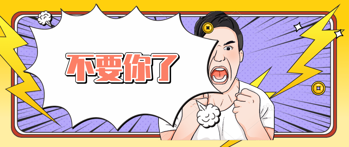 如何给手机装上会动的桌面壁纸 1b2a5ff523104bf6a6c16e8f0b03c0a9.png