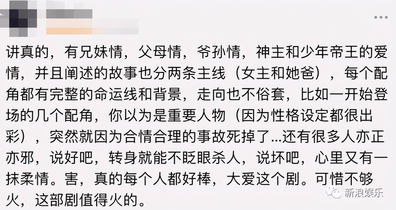 玲珑的简谱_白夜玲珑图片(3)